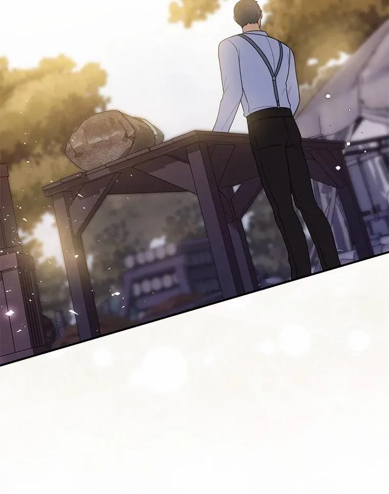 46.真实身份 第119页