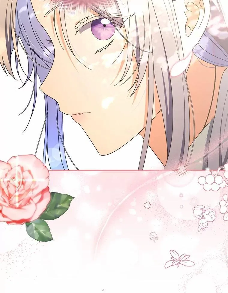 47.玫瑰花香 第33页