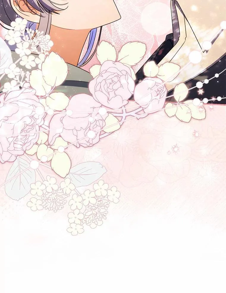 47.玫瑰花香 第38页