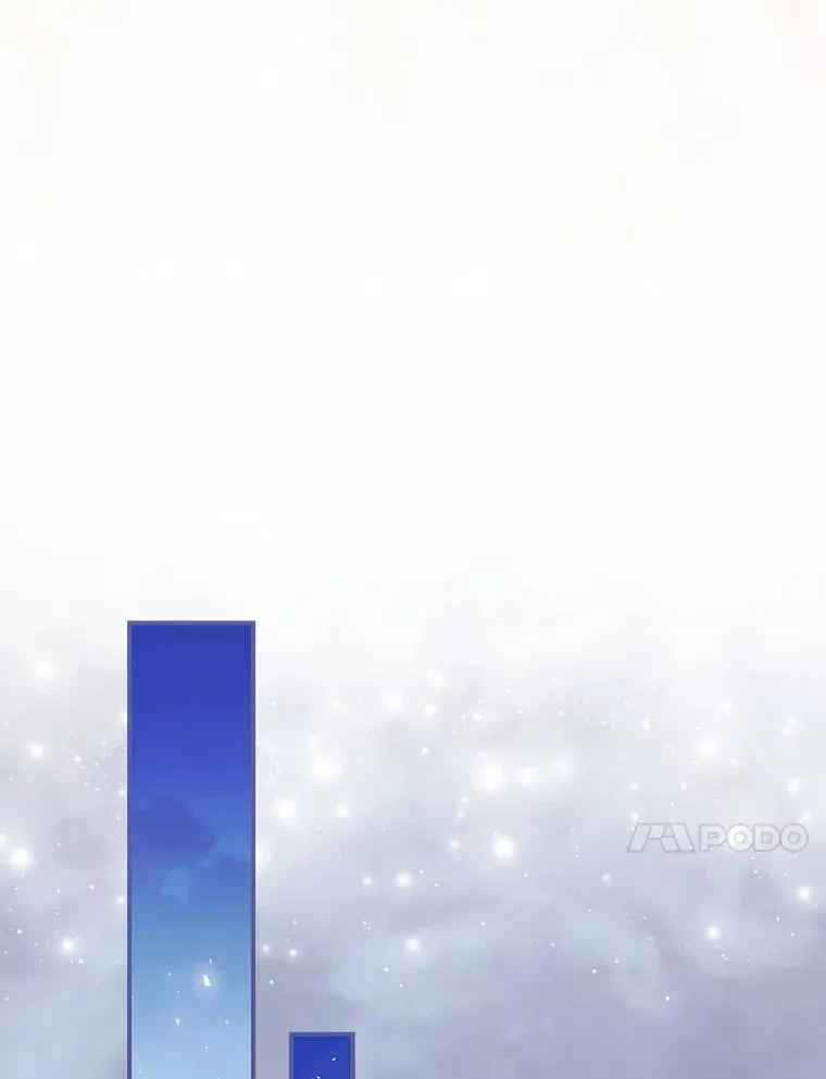 47.玫瑰花香 第90页
