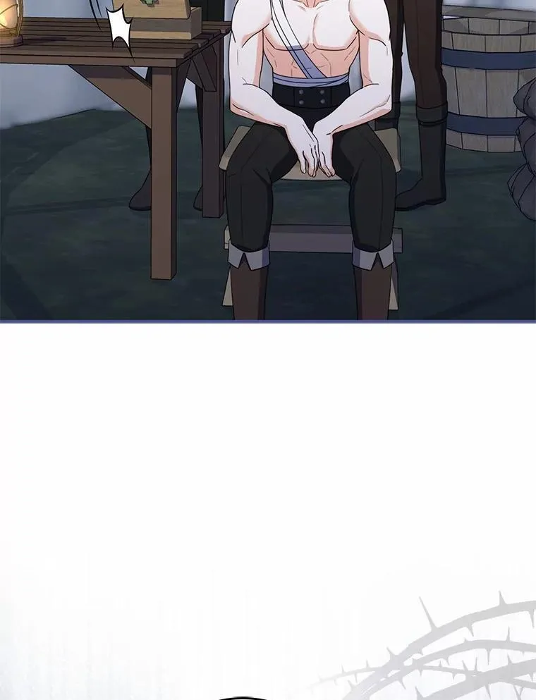 47.玫瑰花香 第93页