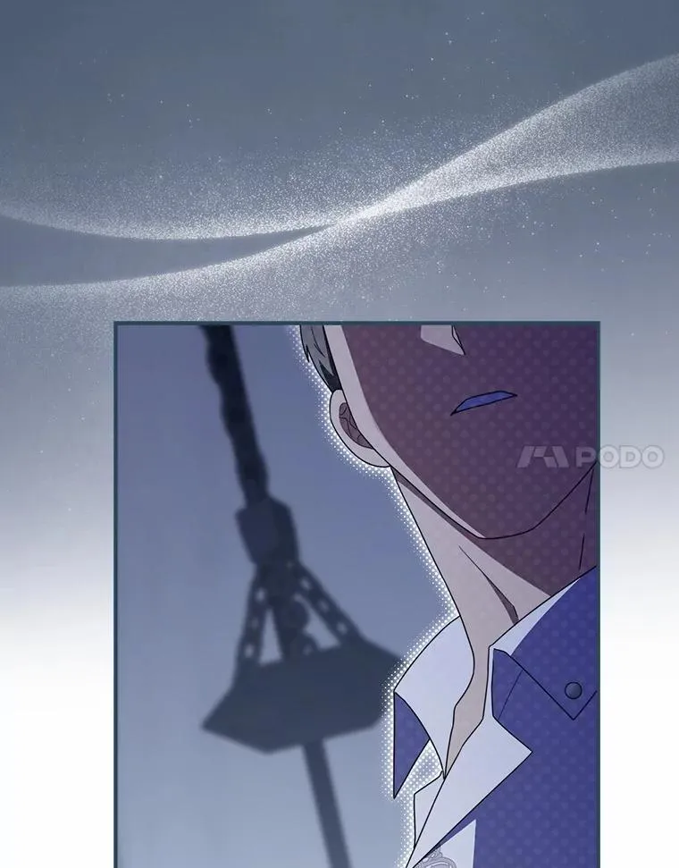 47.玫瑰花香 第120页