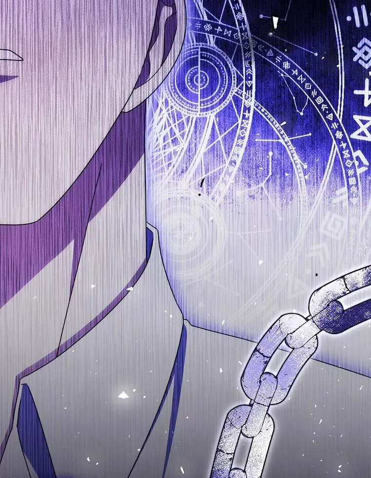 47.玫瑰花香 第145页