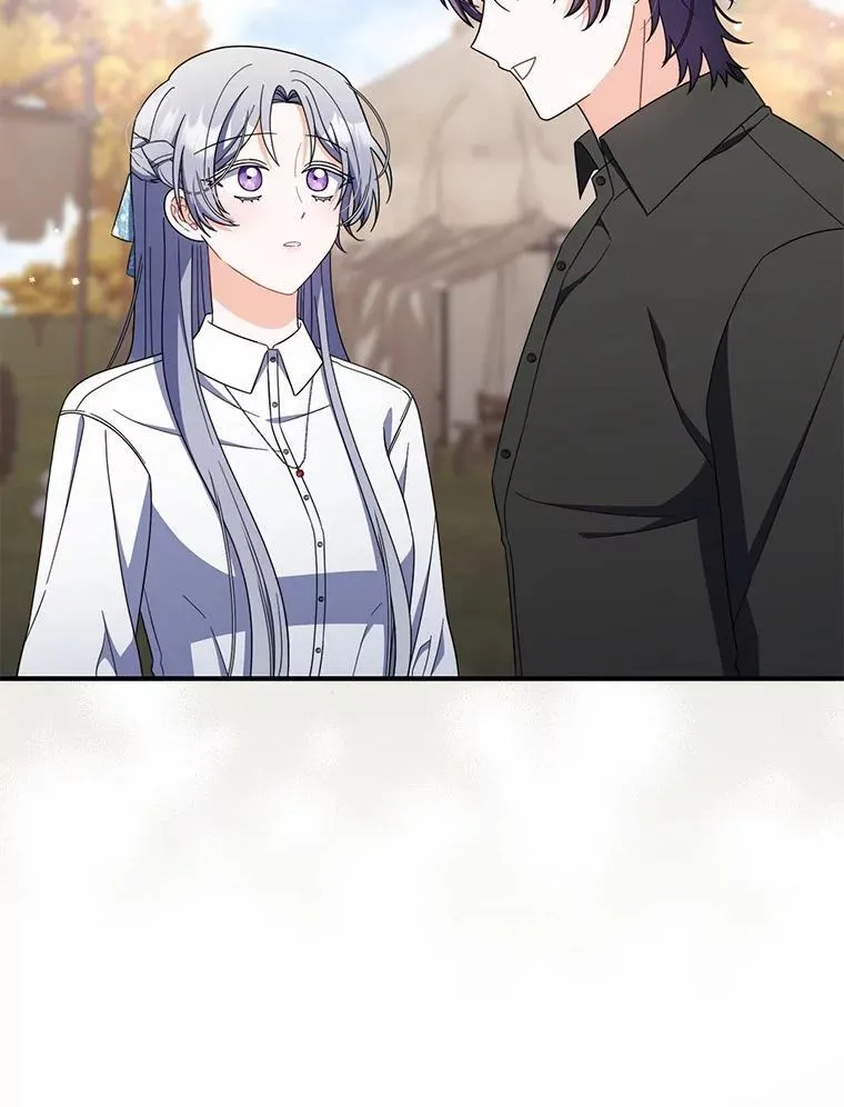 48.奇怪的黑魔法 第24页