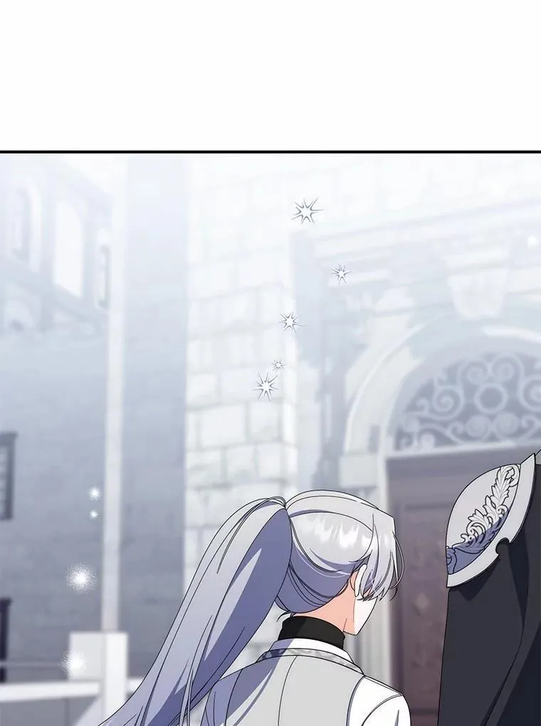 48.奇怪的黑魔法 第117页