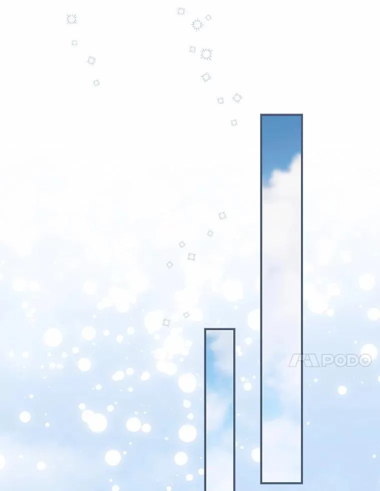 51.记忆中的苹果派 第20页