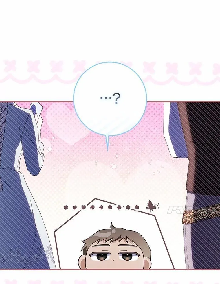52.伤心的事 第62页