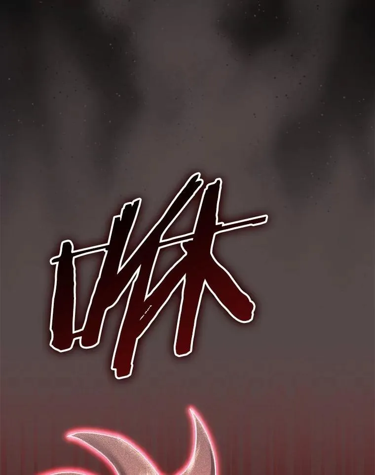 52.伤心的事 第129页