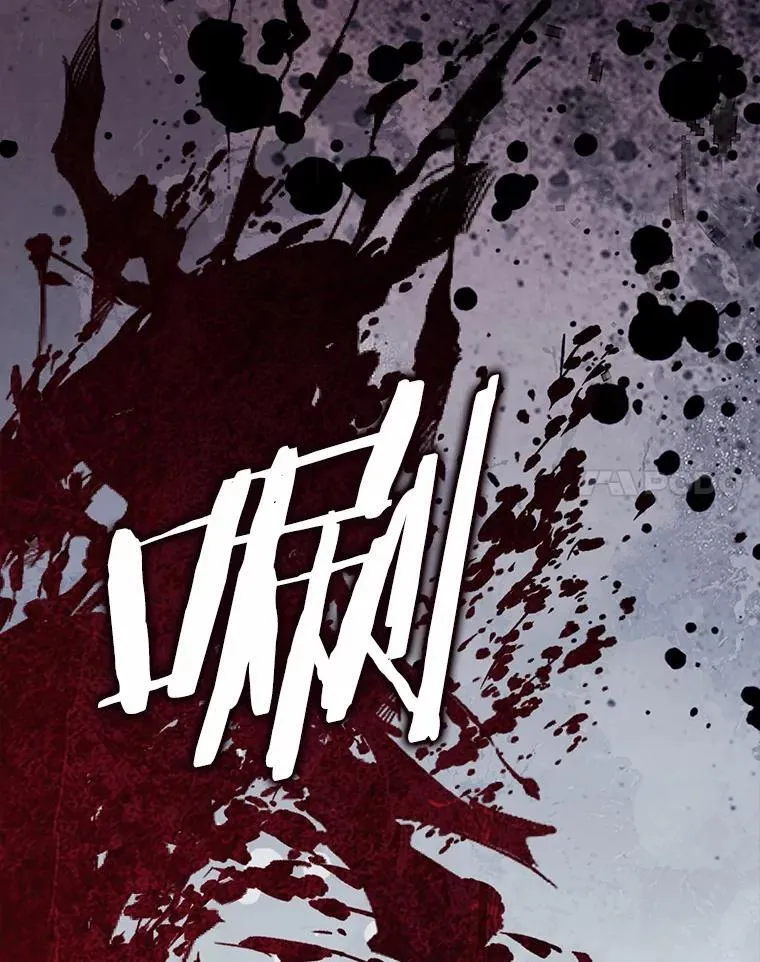 52.伤心的事 第134页