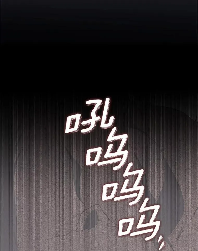 53.捡来的朋友 第25页