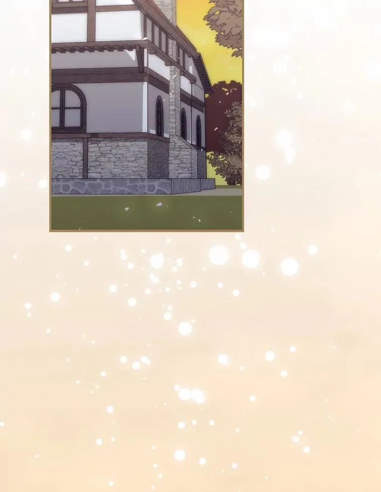 54.回家 第46页