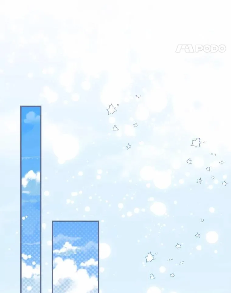 54.回家 第84页