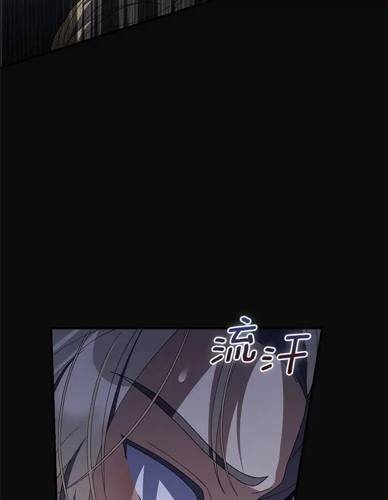 54.回家 第123页