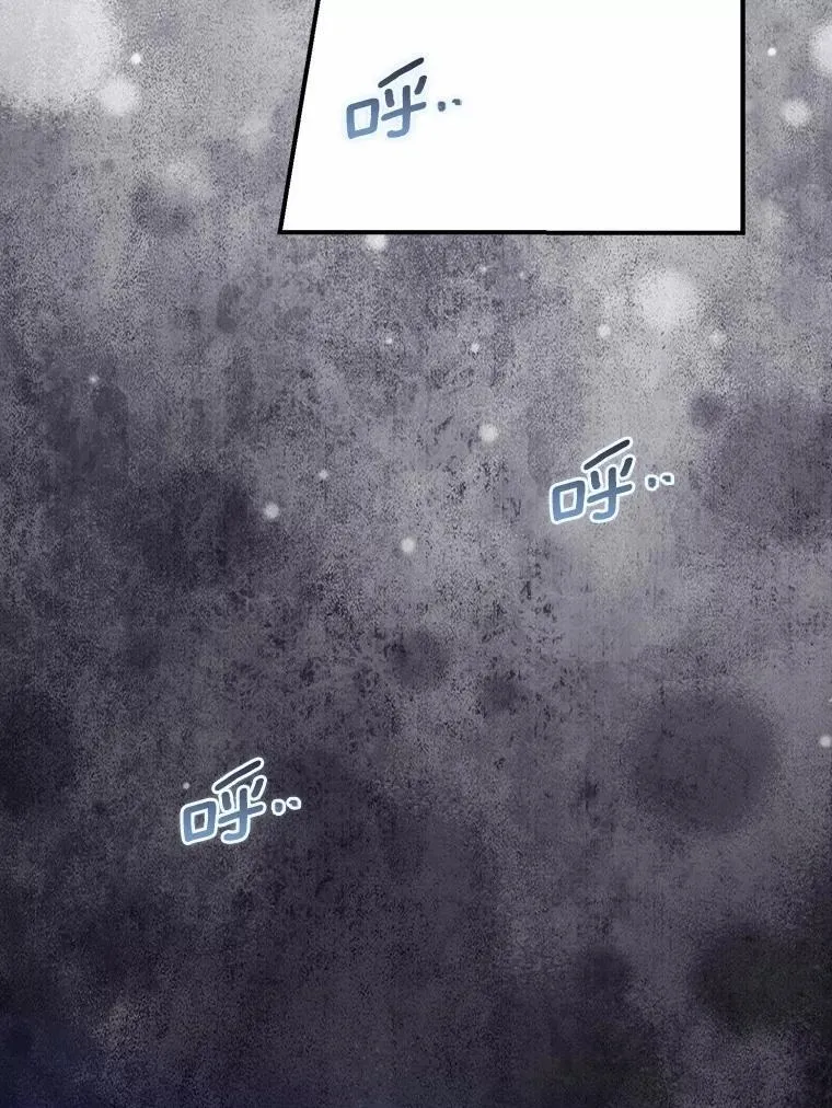 54.回家 第144页