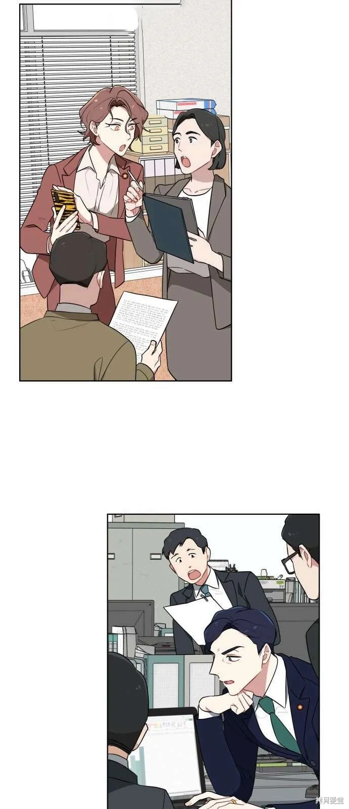 第3话 第34页