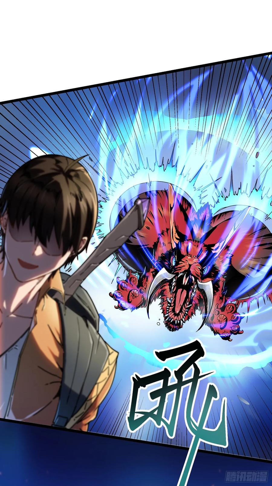 002目标：高考状元！ 第56页