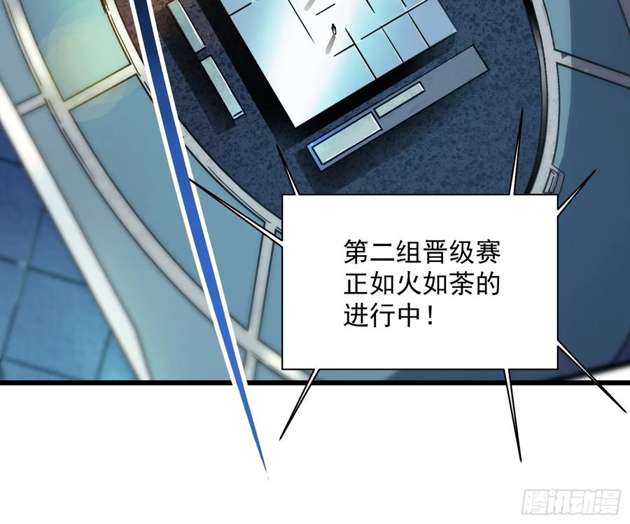 006柳青竹的含金量 第11页