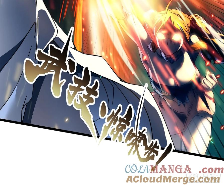 006柳青竹的含金量 第19页
