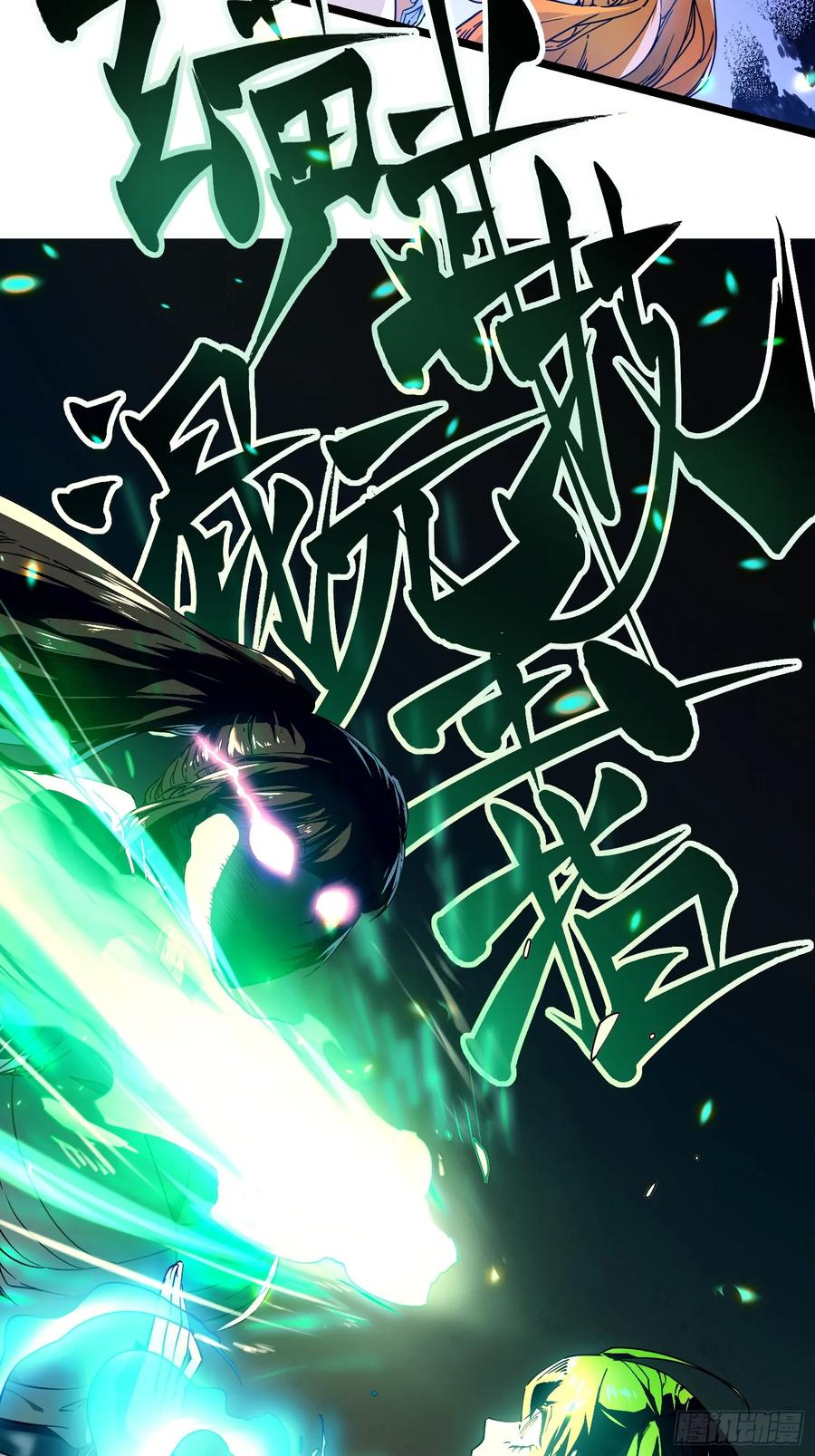 006柳青竹的含金量 第21页