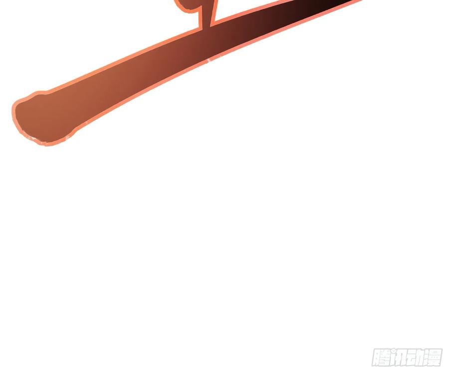 006柳青竹的含金量 第27页