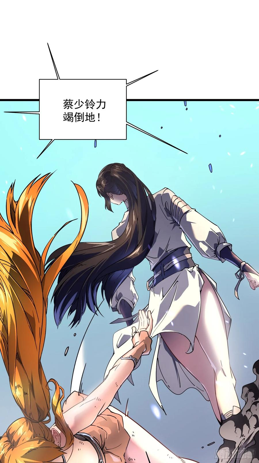 006柳青竹的含金量 第39页