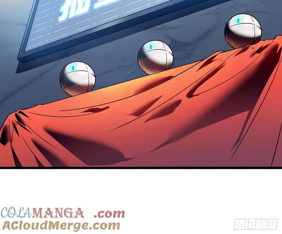 006柳青竹的含金量 第43页