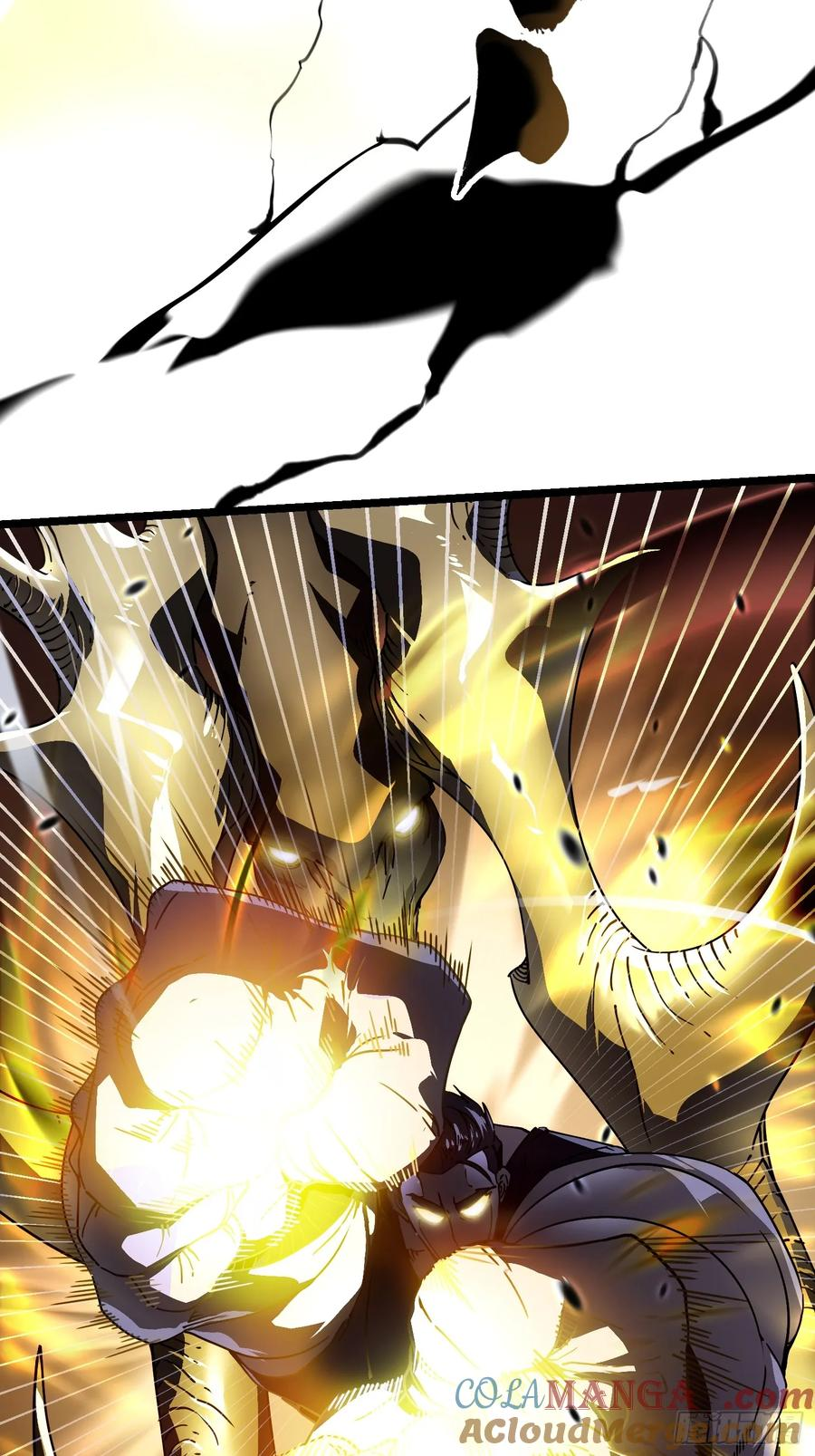 007血脉觉醒！ 第13页