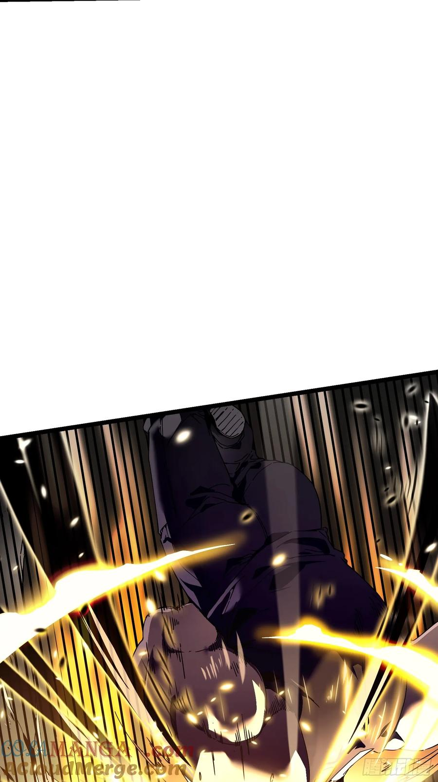 007血脉觉醒！ 第22页