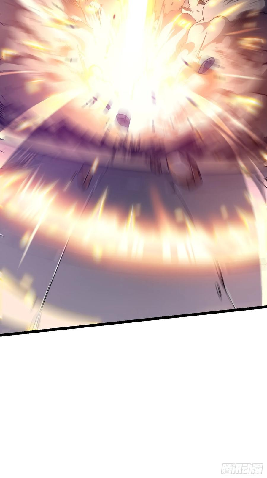 007血脉觉醒！ 第36页