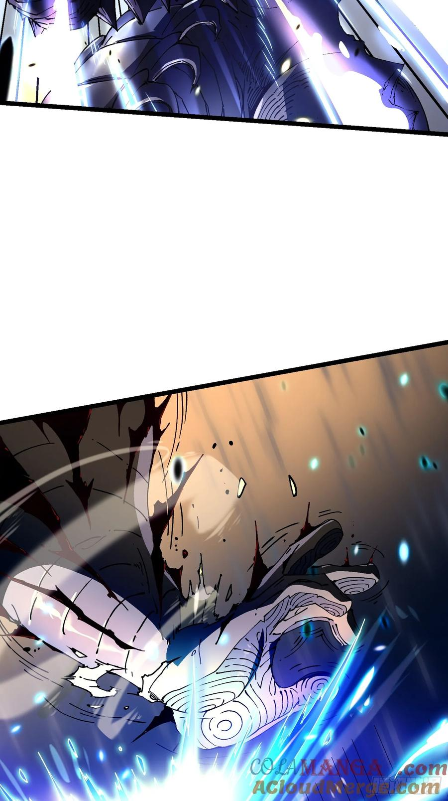 007血脉觉醒！ 第61页