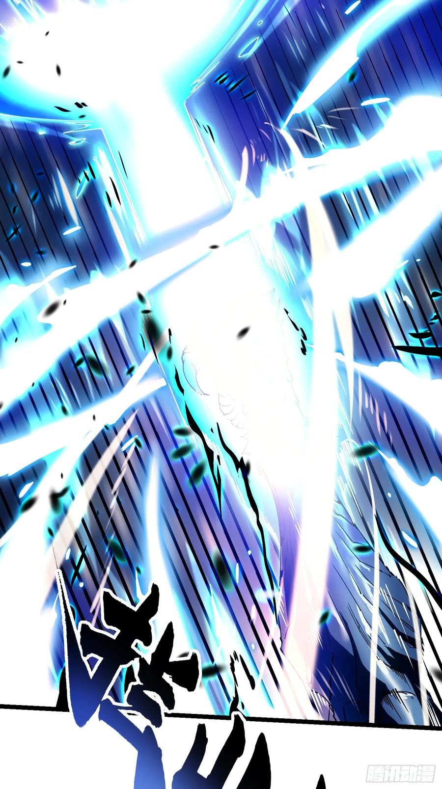 007血脉觉醒！ 第62页