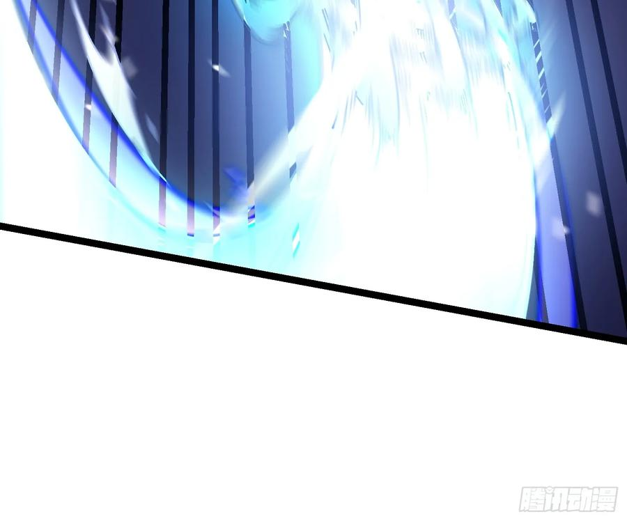 009易禾战青竹 第26页