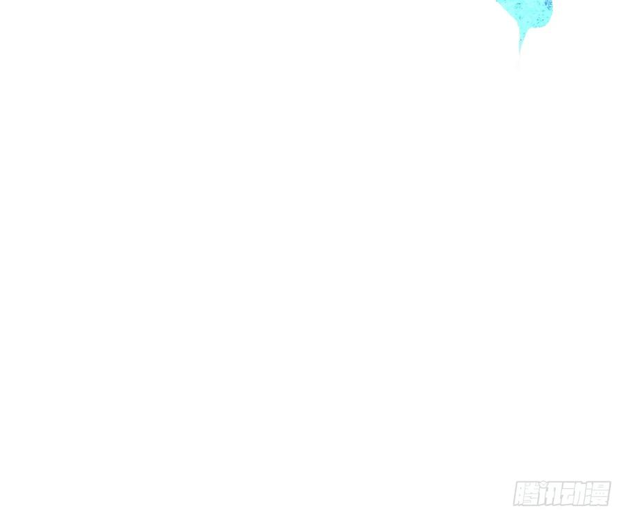 010超规格碰撞 第11页