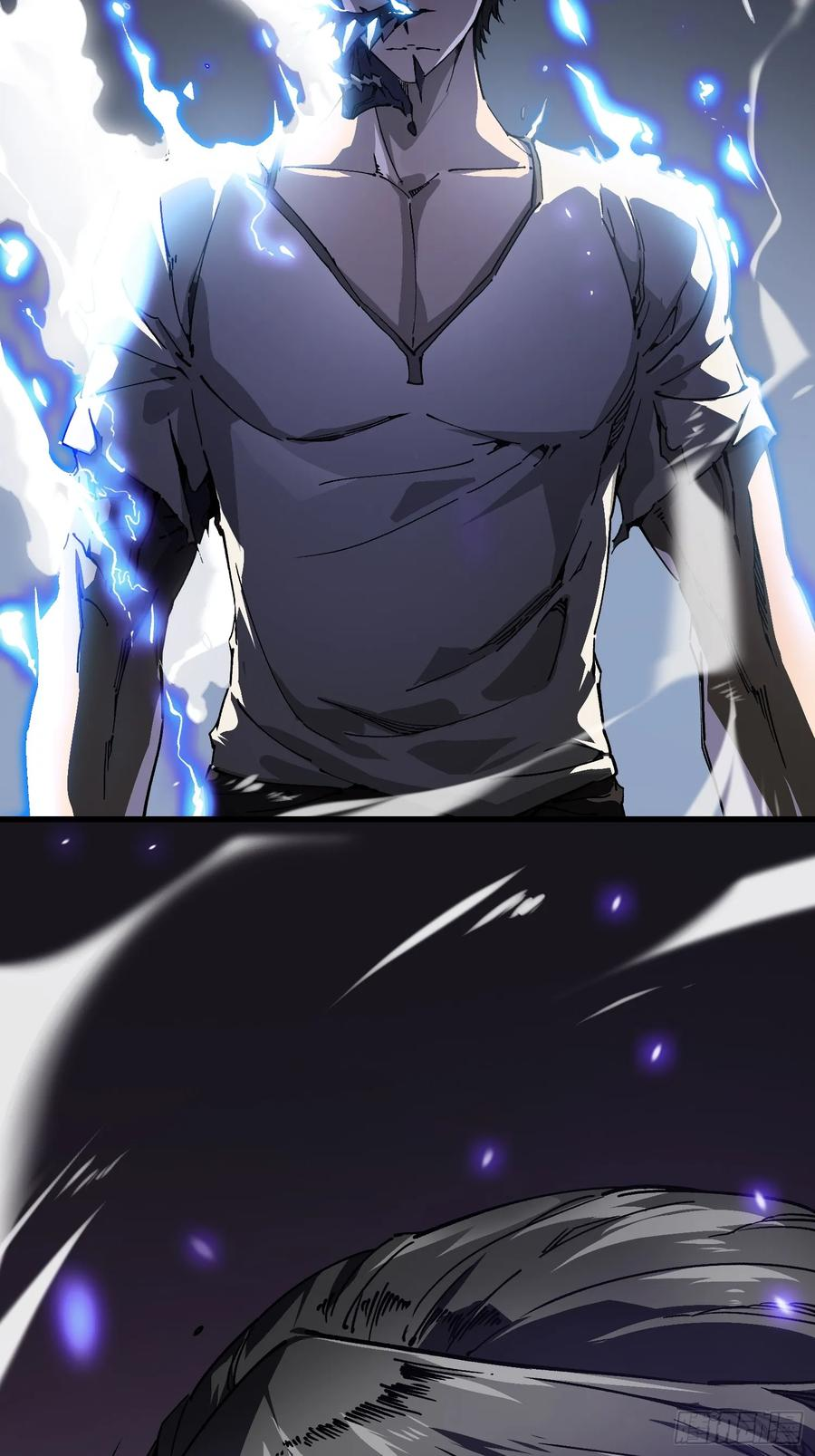 010超规格碰撞 第47页