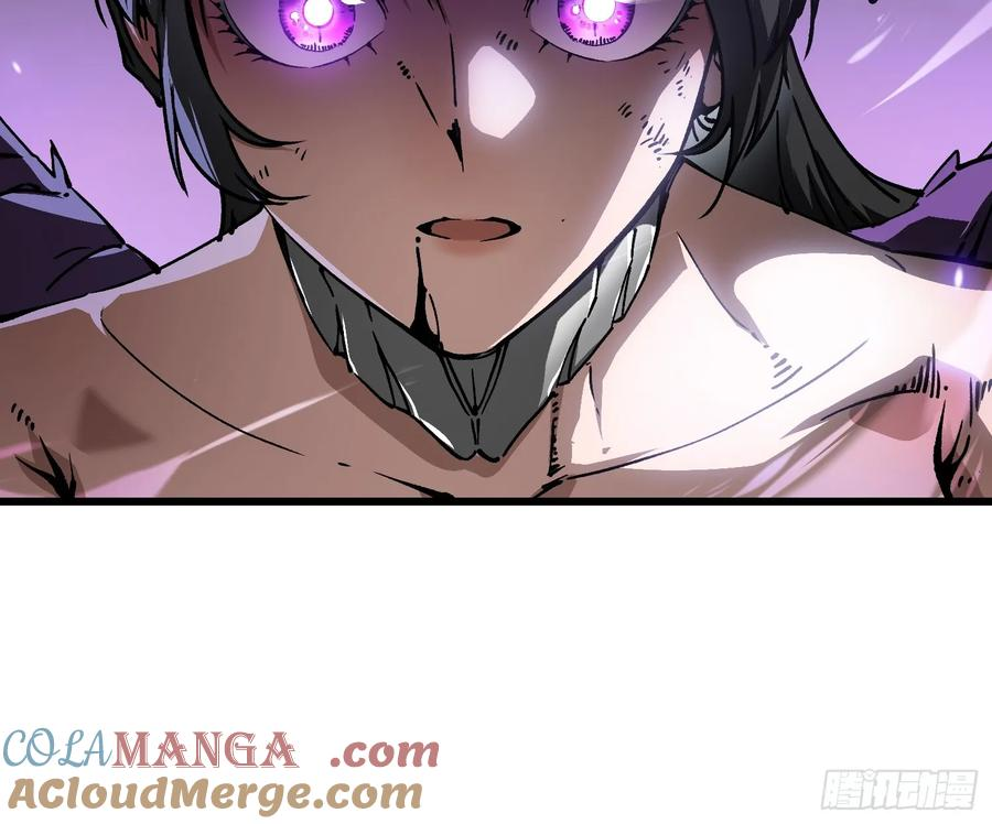 010超规格碰撞 第58页