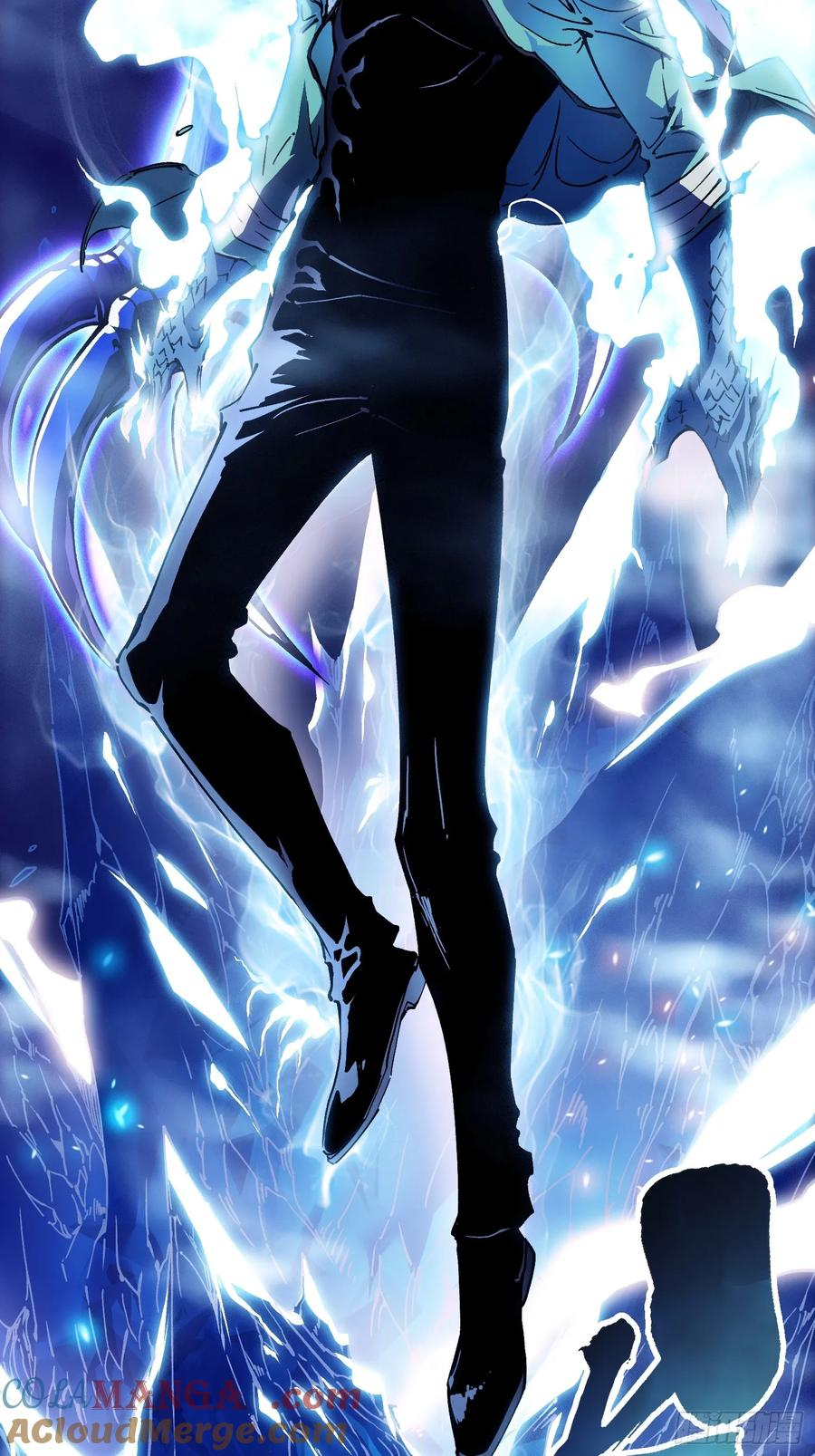 012鲜衣怒马状元郎 第25页