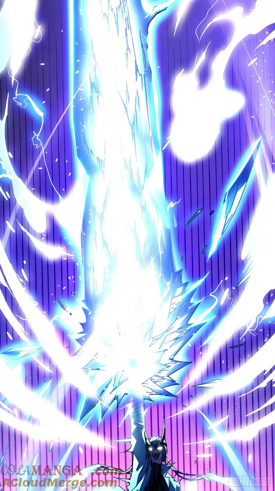 012鲜衣怒马状元郎 第46页