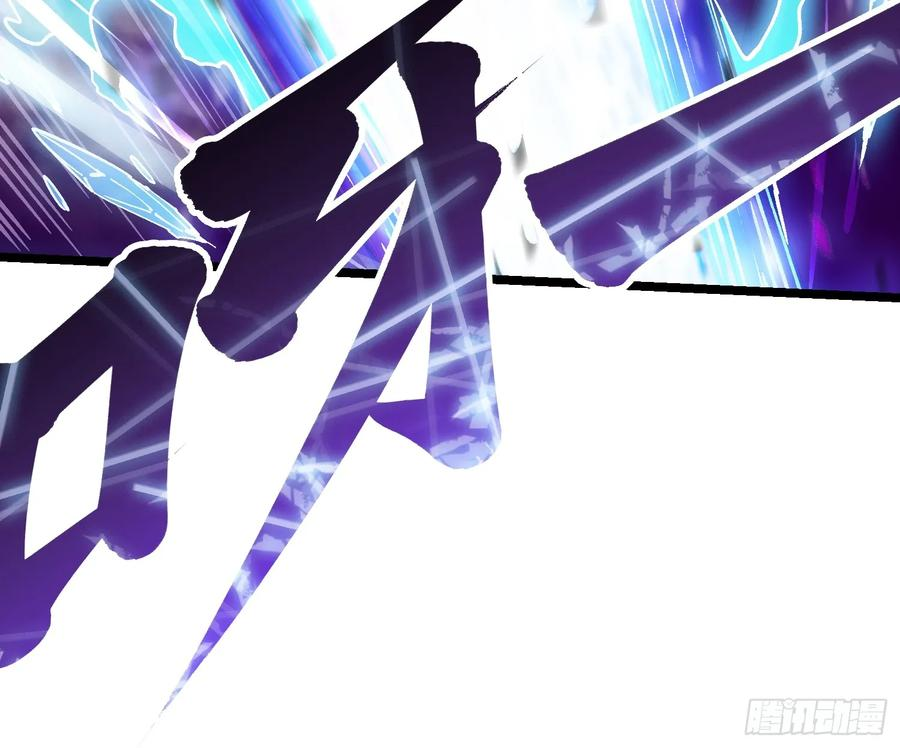 012鲜衣怒马状元郎 第51页