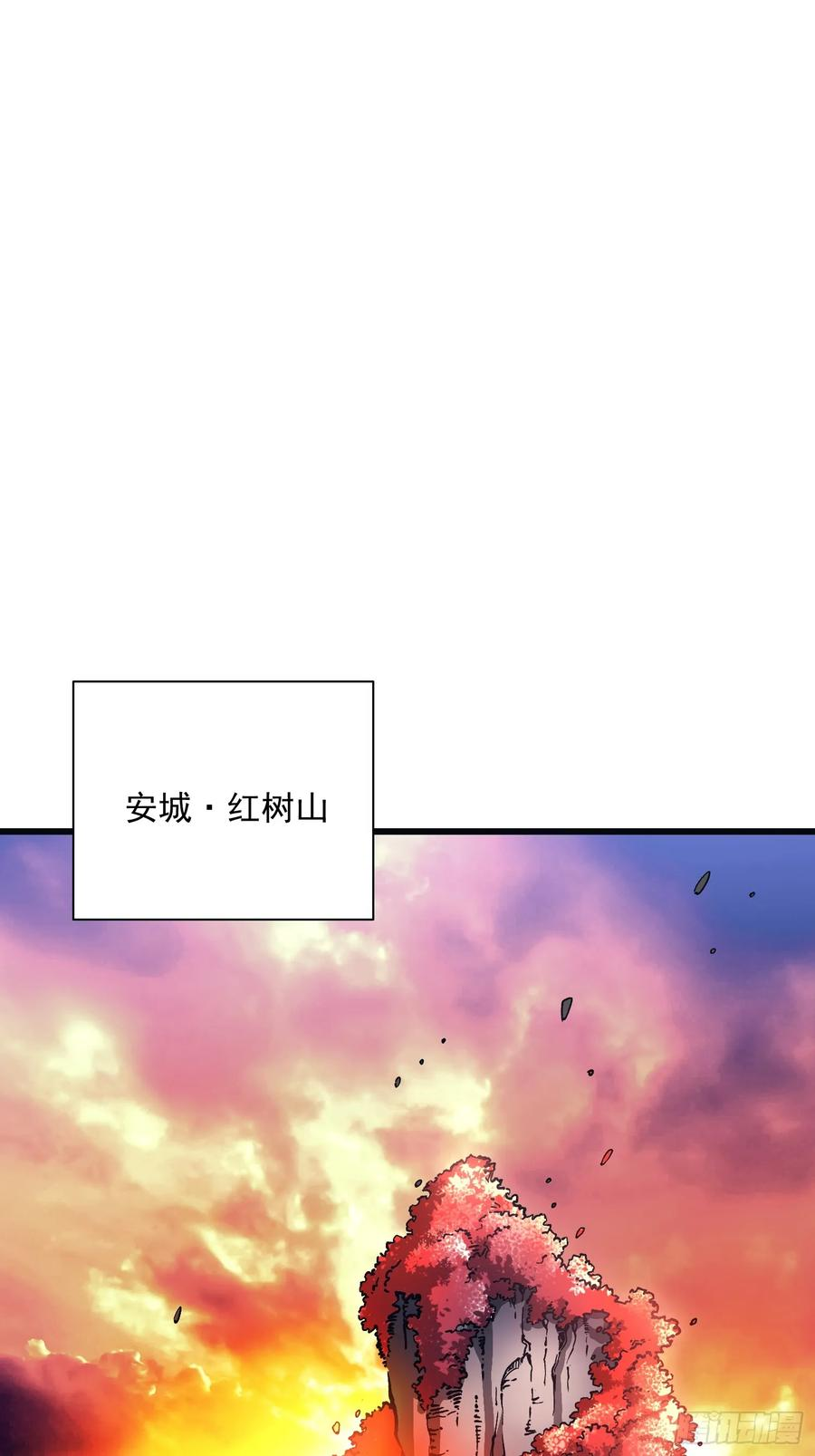 013普罗米斯修与新模板能力！ 第54页