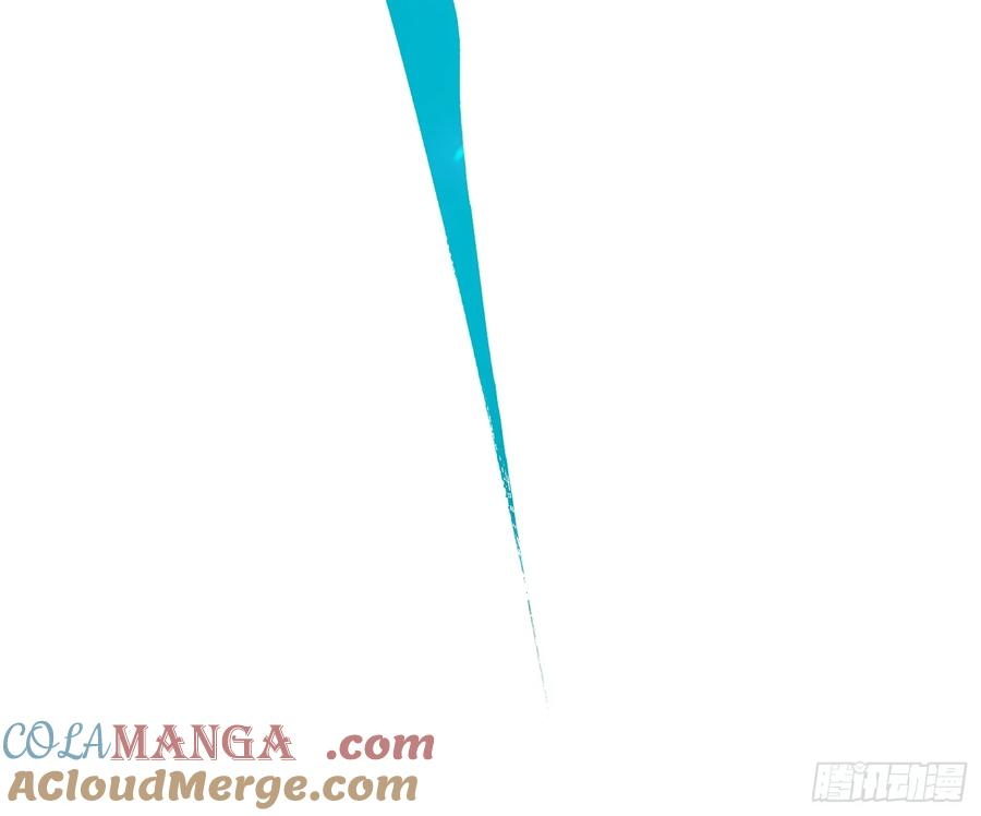 015秘境遗迹 第19页