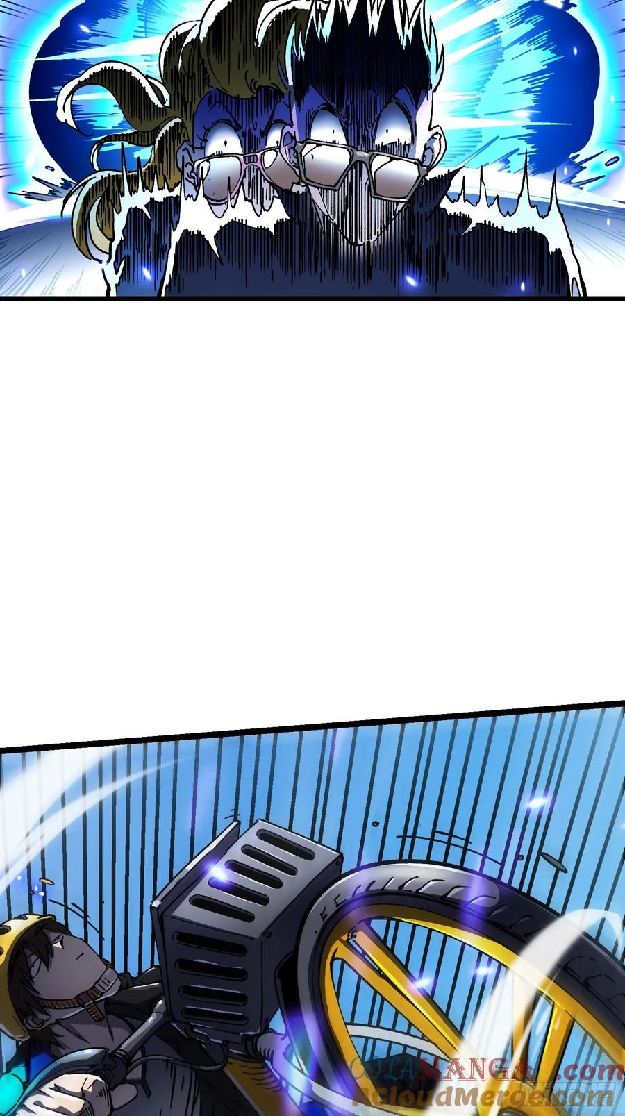 017丞相，我悟了！ 第37页