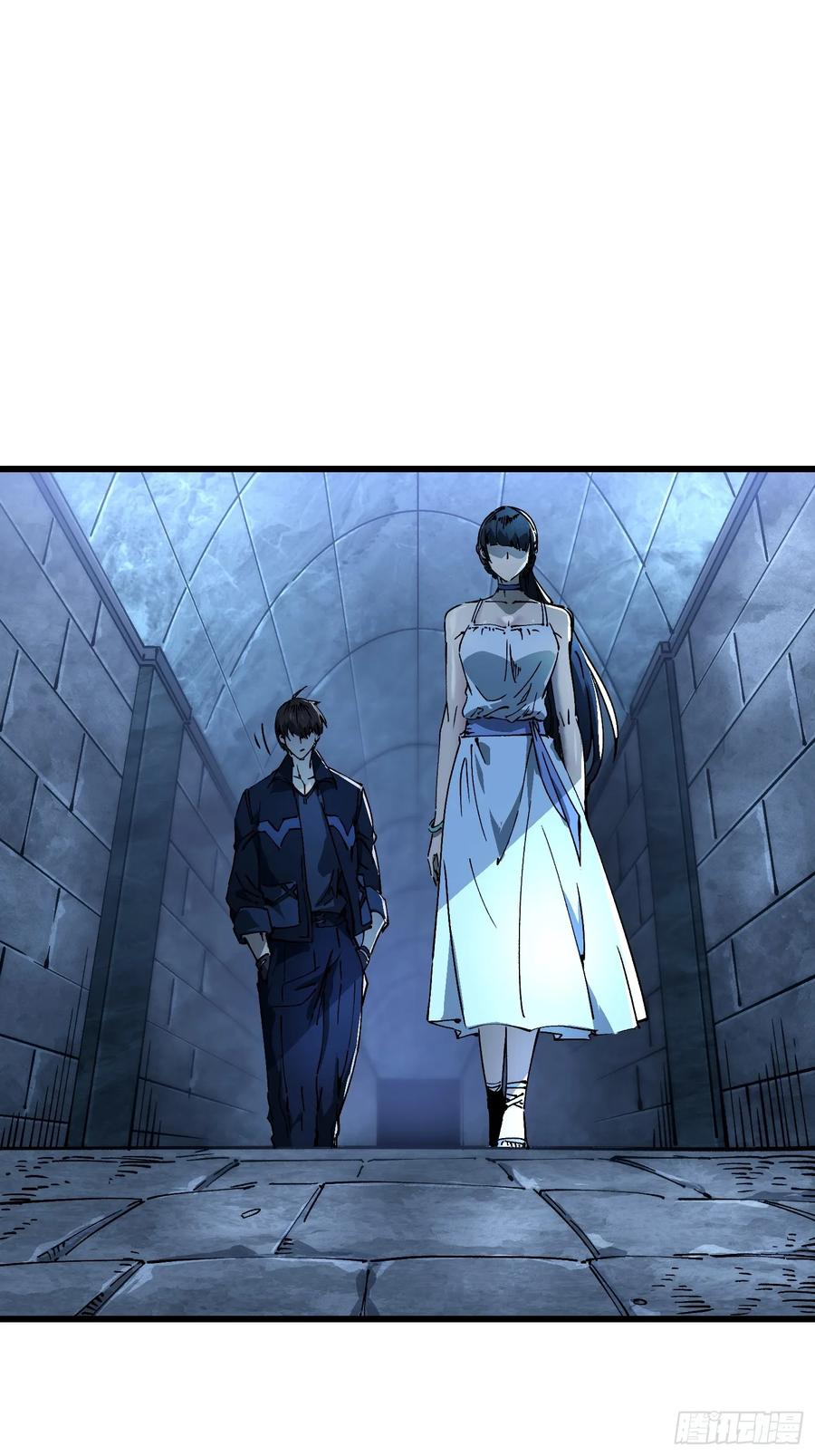 018金龟婿 第23页