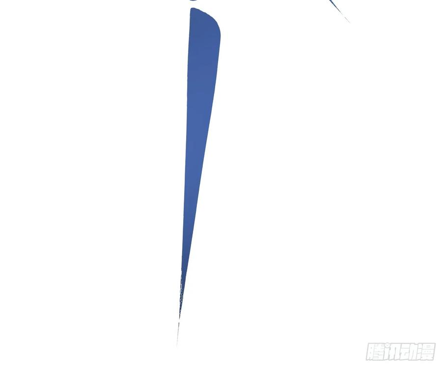 018金龟婿 第42页