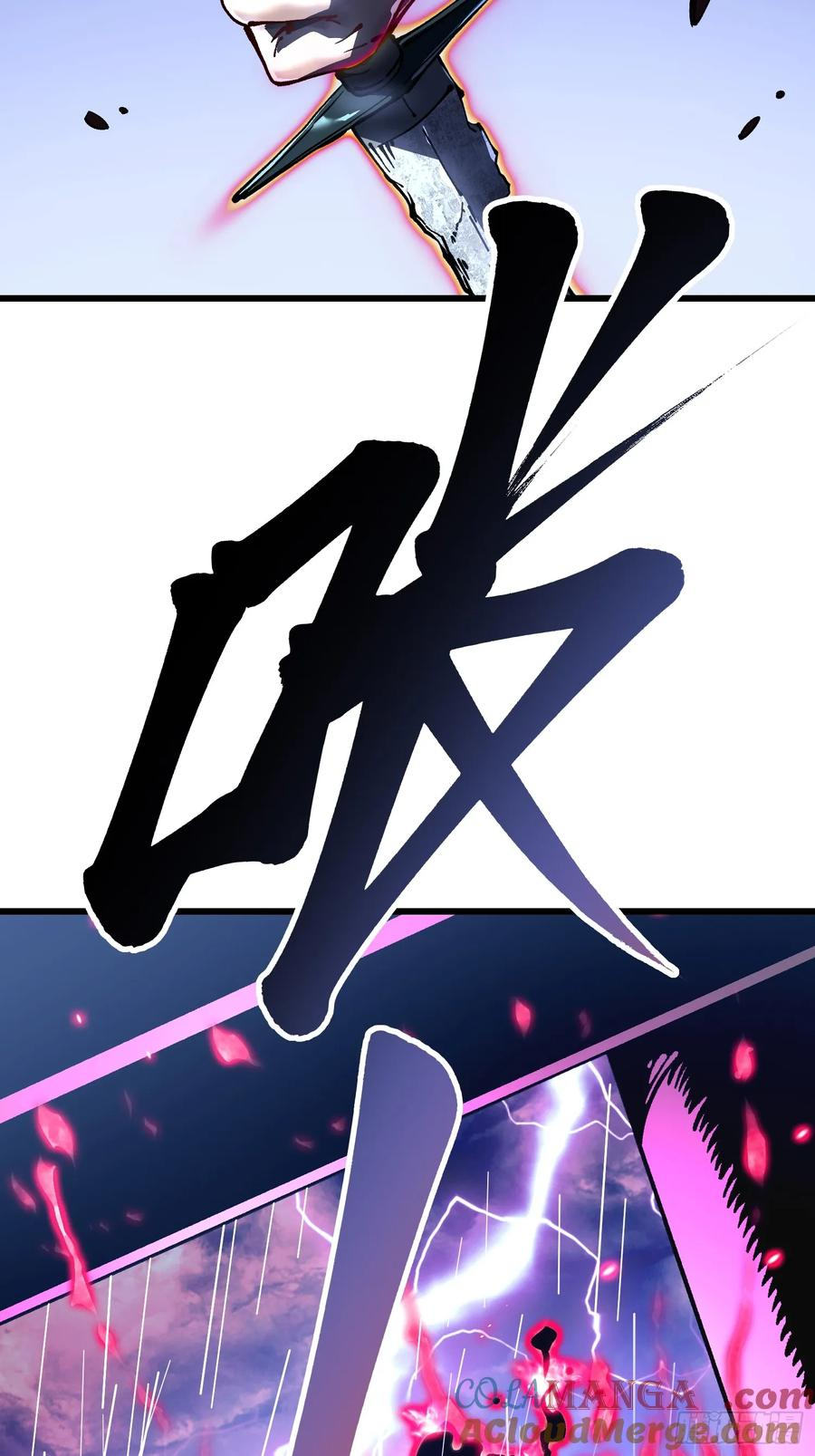 019《肉身囚魔》 第25页