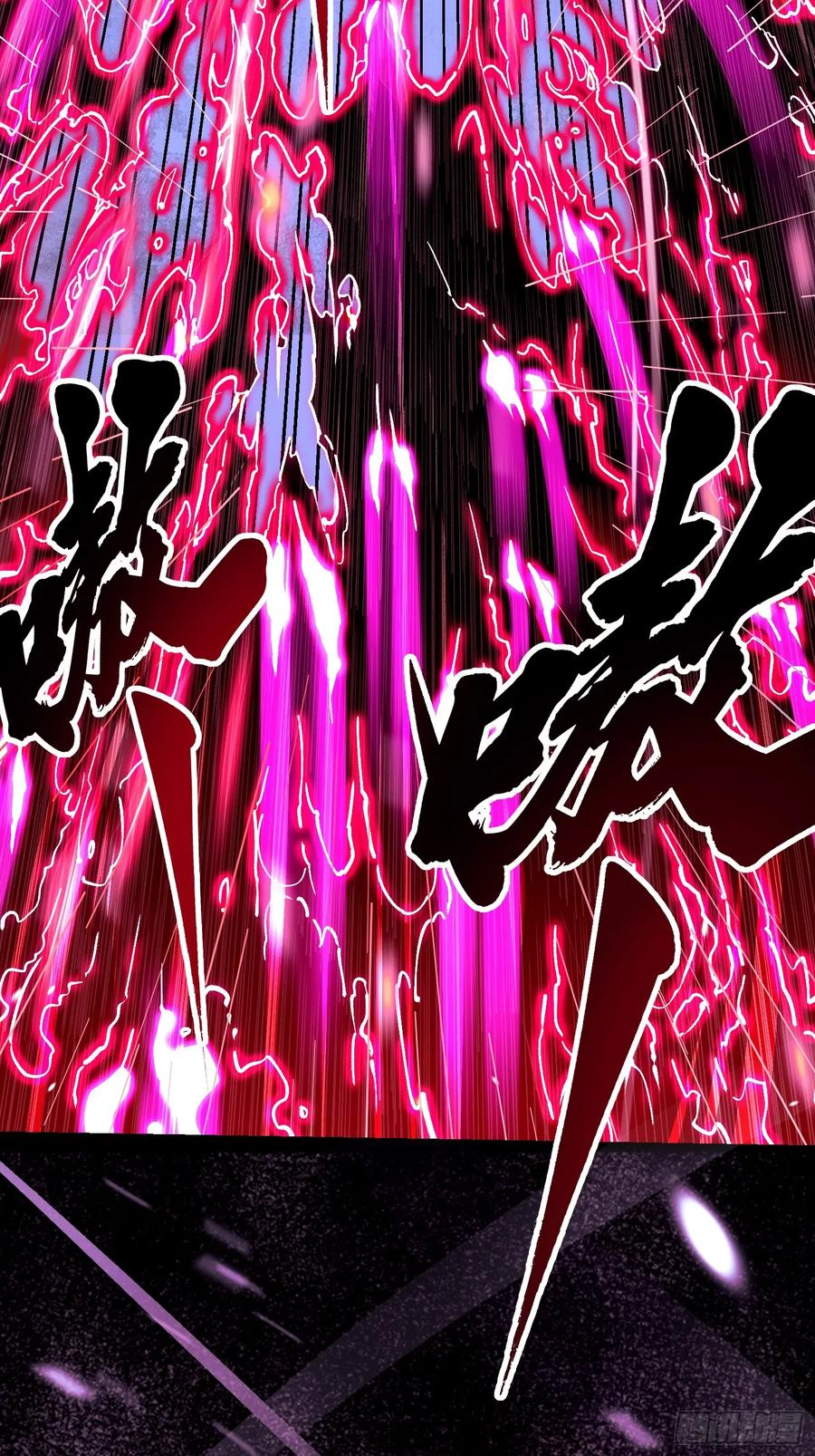 019《肉身囚魔》 第30页