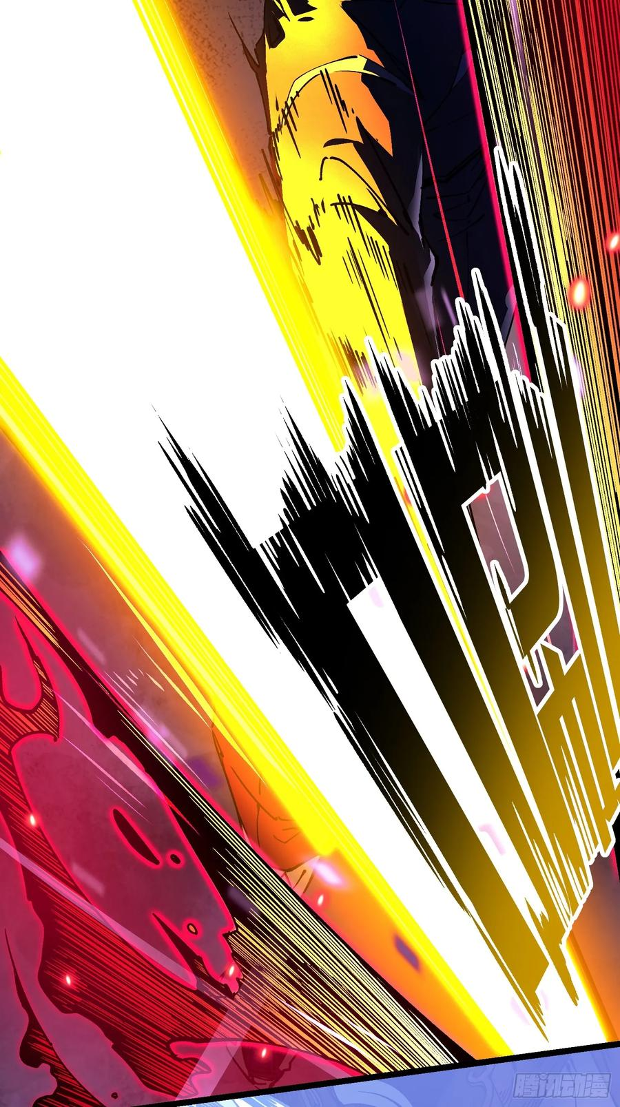 019《肉身囚魔》 第33页