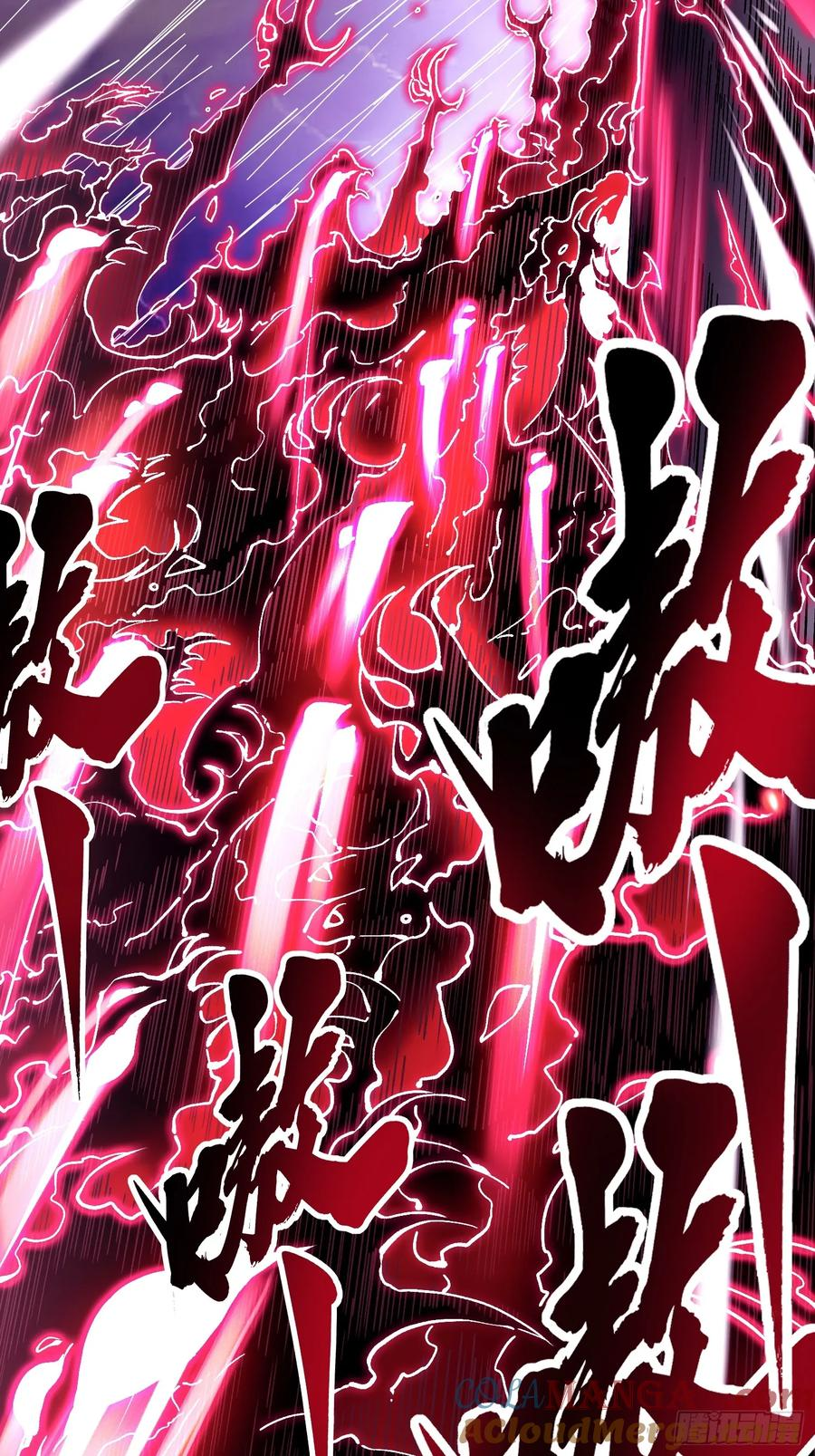 019《肉身囚魔》 第37页