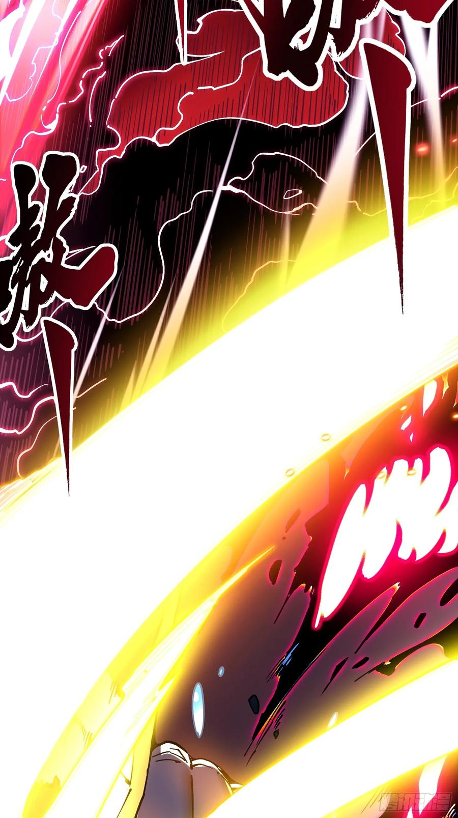 019《肉身囚魔》 第38页