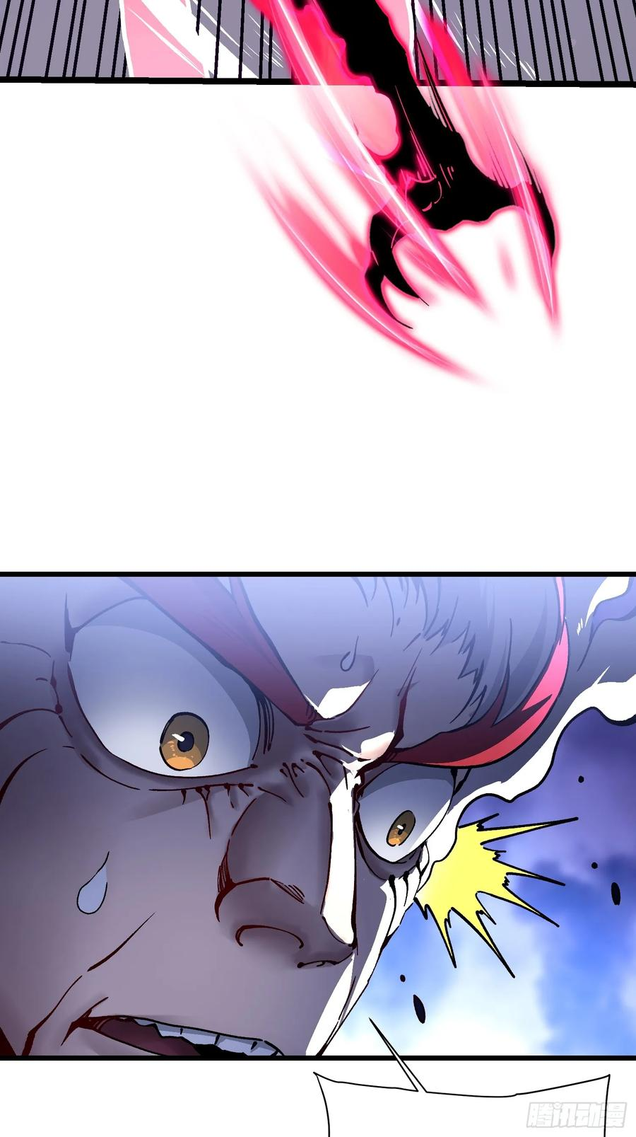 019《肉身囚魔》 第45页