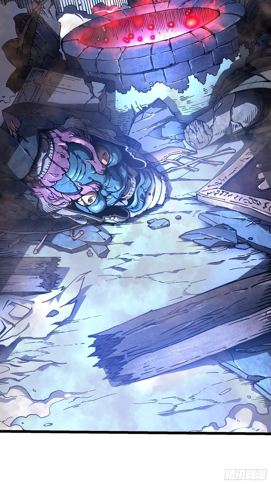 019《肉身囚魔》 第56页